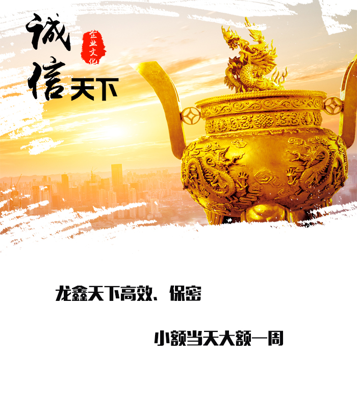 包河要债公司